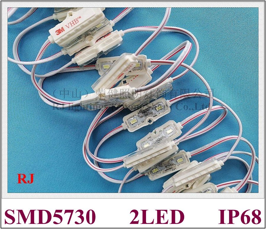   LED Ʈ    DC12V SMD 57..
